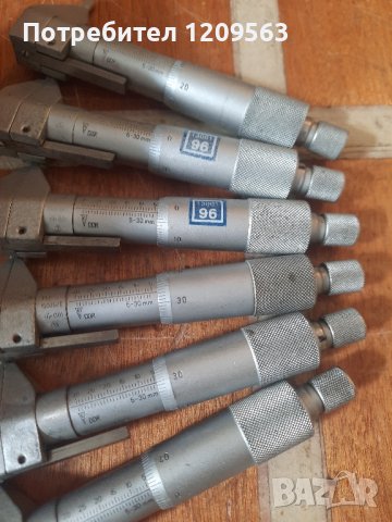 ГДР микрометър вътромер 25-50мм, снимка 7 - Други инструменти - 44185911