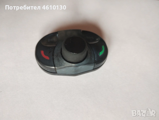 Дистанционно за Parrot MKI 9100 9200, снимка 3 - Други - 53727771