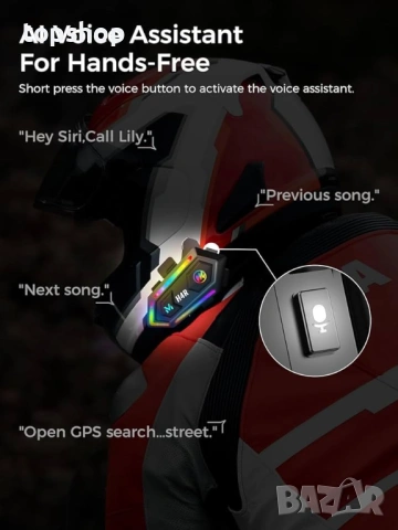 Чисто Новa запечатанa Bluetooth 5.3 Слушалкa за Мото Каска Moman H4R с RGB Светлини и 32ч Батерия..., снимка 4 - Аксесоари и консумативи - 53291424