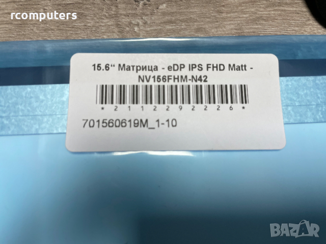 15.6" Матрица NV156FHM-N42-Н42 eDP IPS FHD MAT