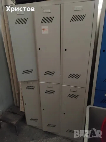 метални гардеробчета, снимка 1