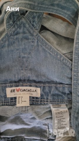 дънков гащеризон, снимка 2 - Гащеризони - 40686529