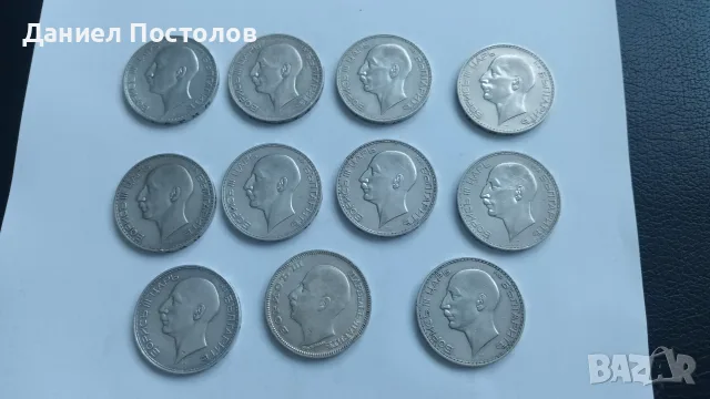 100 лева Царски монети , снимка 2 - Нумизматика и бонистика - 56303441