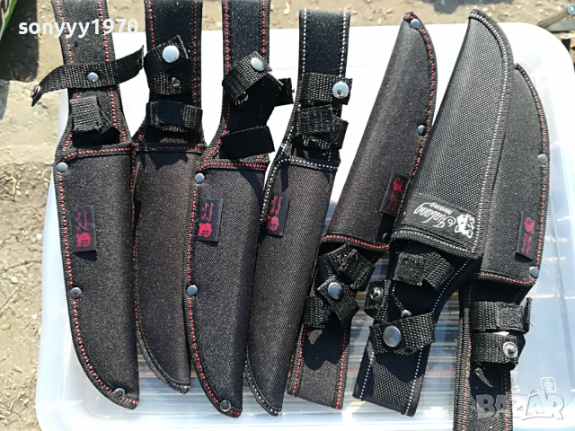 КАНИЯ ЗА НОЖ 31СМ 2703220927