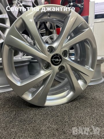 Джанти 17 Цола Peugeot Пежо 2008 208 Опел Мока Корса - след 2020
