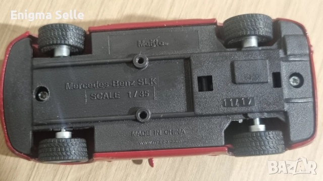 Метална колички Mercedes-Benz, снимка 6 - Коли, камиони, мотори, писти - 52506674