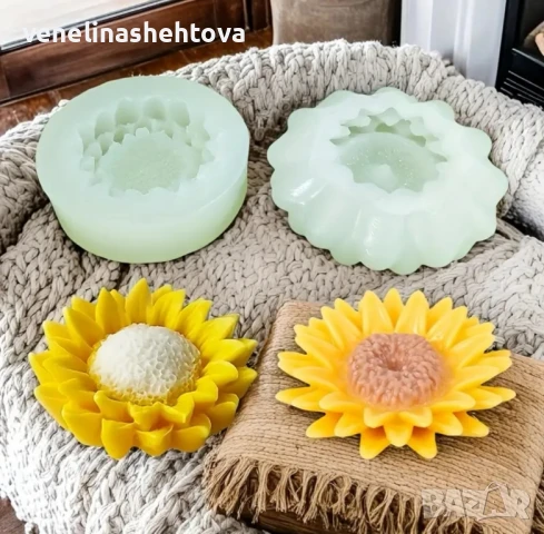 3D 2 модела слънчоглед Силиконов молд форма за свещи гипс сапун смола фондан за декорация на торта 