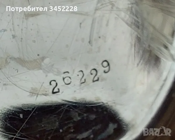 Часовник механичен джобен ENIGMA Швейцария за ценители , снимка 5 - Джобни - 55778368