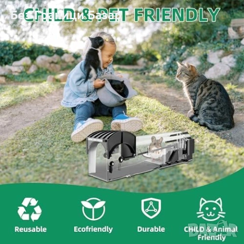 Нови 2 броя Хуманен капан за мишки плъхове многократна употреба дом, снимка 3 - Други стоки за дома - 53647261