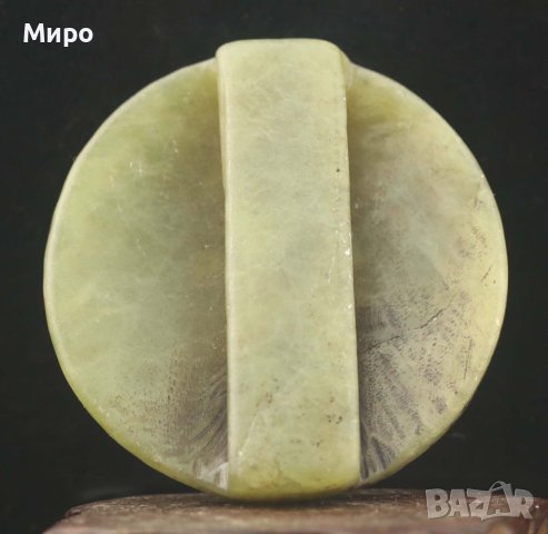 ГРАВИРАН ЕСТЕСТВЕН НЕФРИТ С ИЗОБРАЖЕНИЕ НА ДРАКОН ЗМЕЙ ЗВЯР ЧУДОВИЩЕ, снимка 3 - Антикварни и старинни предмети - 40424210