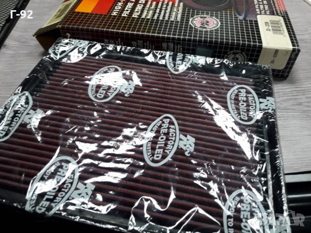 332209**NEU**K&N**AUDI**СПОРТЕН ФИЛТЪР**ВЪЗДУШЕН ФИЛТЪР**, снимка 7 - Части - 35934576