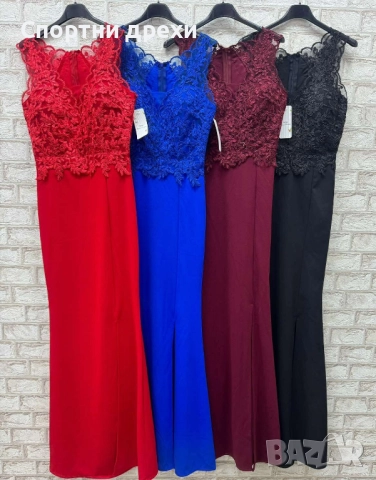 прекрсни дълги дамски рокли с богата дантела в няколко цвята на промоционална цена, снимка 3 - Рокли - 52440196