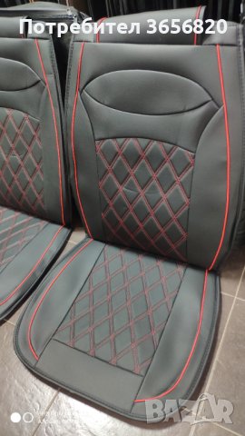 Универсални кожени калъфки за предни седалки 2бр за 58.80лв, снимка 1 - Аксесоари и консумативи - 40787446