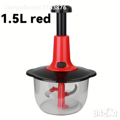 Ръчен чопър за зеленчуци - капацитет 1.5, пресов тип, без електричество, многофункционален кухненски, снимка 3 - Чопъри и пасатори - 51488274