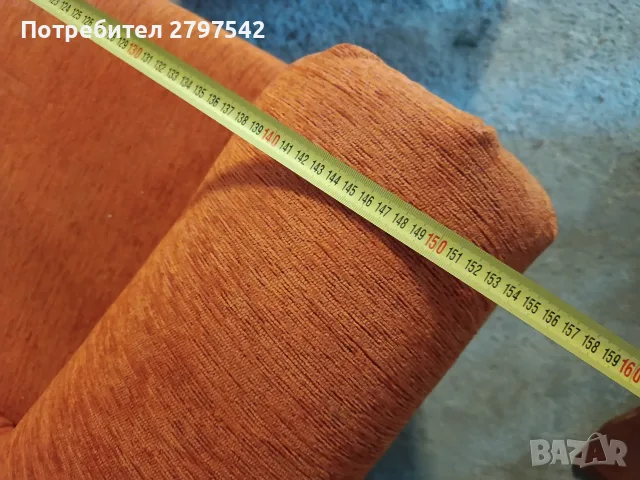Мека мебел / Диван, снимка 5 - Дивани и мека мебел - 55992566