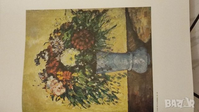 Paul Cezanne, представителен албум, масивен, луксозно издание,голям формат Пол Сезан. , снимка 12 - Специализирана литература - 41141940