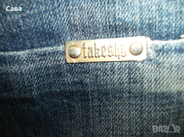 Дънки TAKESHY KUROSAWA  дамски,ХЛ, снимка 4 - Дънки - 53760056