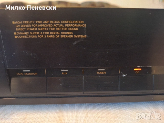 ,JVC AX 222 BK.STEREO AMPLIFIER.MADE IN JAPAN., снимка 2 - Ресийвъри, усилватели, смесителни пултове - 53208277