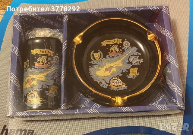 Сувенир-може и за ползване.Перфектно за подарък.Ръчна изработка с 24 к. злато-виж надпис дънo сн. 2,