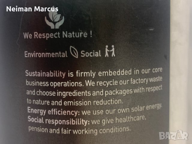 Соли за Вана от Мъртво Море, снимка 3 - Козметика за тяло - 40787751