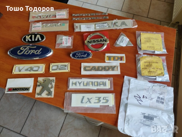 оригинални емблеми Mazda, Suzuki, Ford, Nissan, Hyundai, Volvo, Tesla