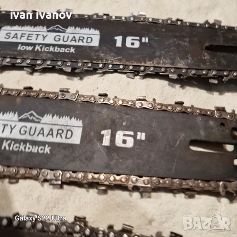 Шини с Вериги, снимка 6 - Градинска техника - 52159193