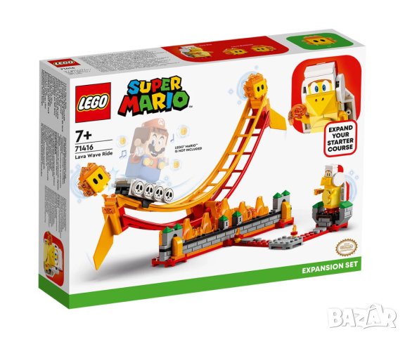 LEGO® Super Mario 71416 - Комплект с допълнения Lava Wave Ride, снимка 1 - Конструктори - 41564817