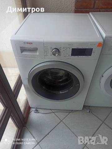 Продавам инвентарна пералня Bosch