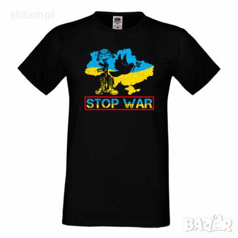 Мъжка тениска STOP WAR,подкрепям Укркайна, снимка 1 - Тениски - 36124833