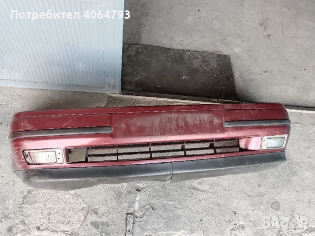 Предна броня Сеат Толедо мк1(1L)