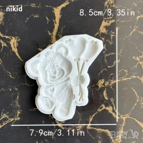 Мече с усмивка и балони силиконов молд форма фондан шоколад гипс пано декор, снимка 4 - Форми - 53651967