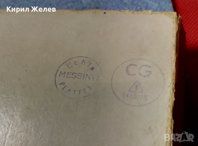 VERMONA WELTMEISTER Стара УСТНА ХАРМОНИКА ВЕЛТМАЙСТЕР Рядък КОЛЕКЦИОНЕРСКИ МОДЕЛ с КУТИЯТА й 47798, снимка 9 - Антикварни и старинни предмети - 47561503