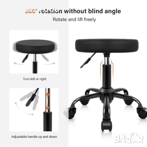 Въртящ се стол, табуретка на колела KKTONER регулируем черен, снимка 2 - Столове - 53826755