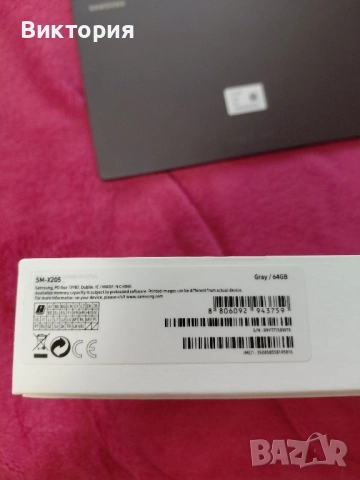 Samsung galalxy tab A8 64 GB / LTE, снимка 5 - Таблети - 51707001