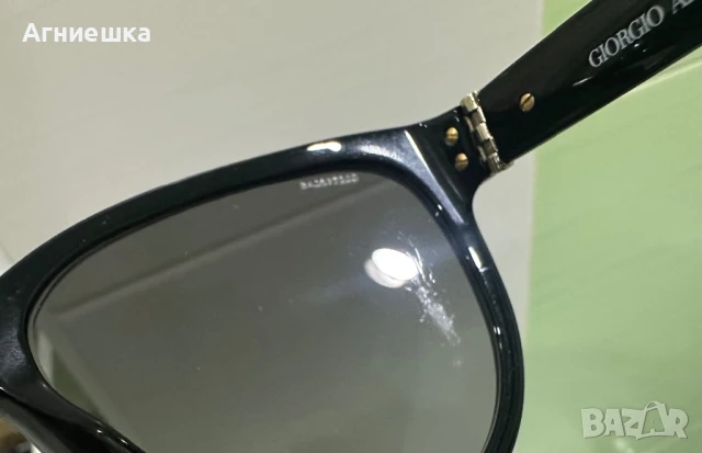 !Giorgio Armani! Слънчеви очила, снимка 6 - Слънчеви и диоптрични очила - 50544516