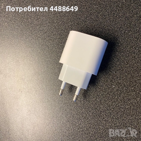 Зарядно за айфон typ c