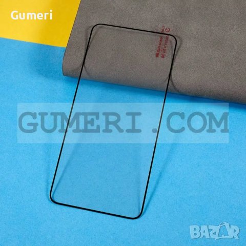 Samsung Galaxy S23+ - Протектор за Целия Екран, снимка 9 - Фолия, протектори - 39788609