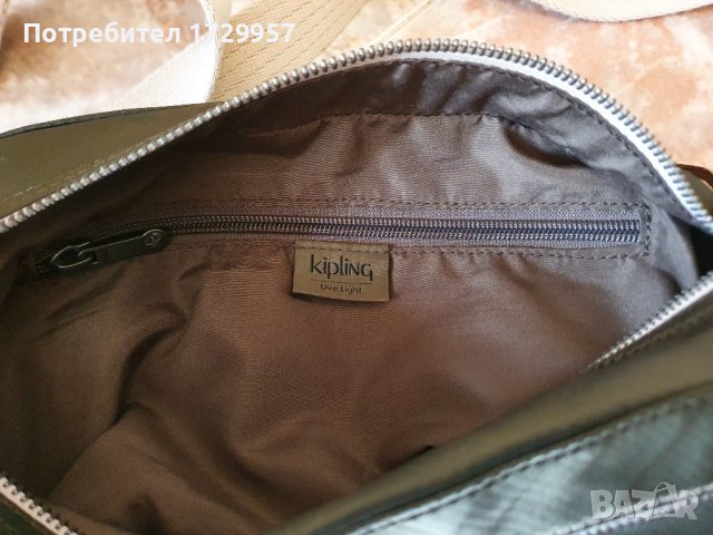 НОВА Чанта  Kipling Edgeland Senra 30 см, снимка 12 - Чанти - 40579350