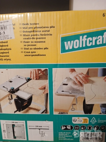 Wolfcraft - Плот за зеге. Нов!, снимка 2 - Други инструменти - 52565405