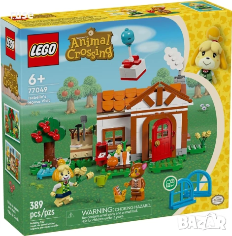 НОВО! LEGO Animal Crossing 77049 Kъщата на Isabelle 