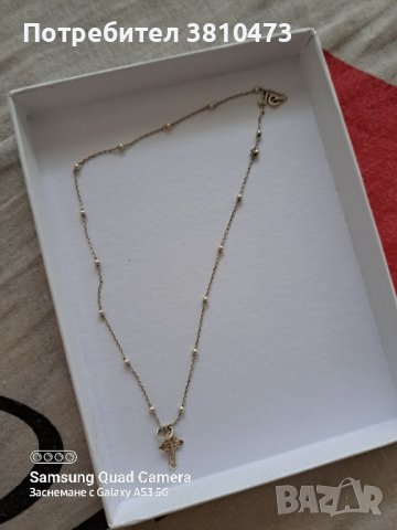 продавам сребърна верижка с кръсче 