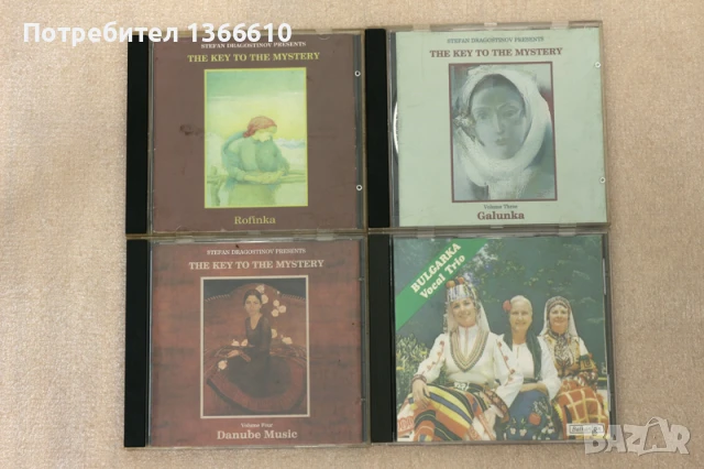 сет аудио дискове, снимка 2 - CD дискове - 50899277