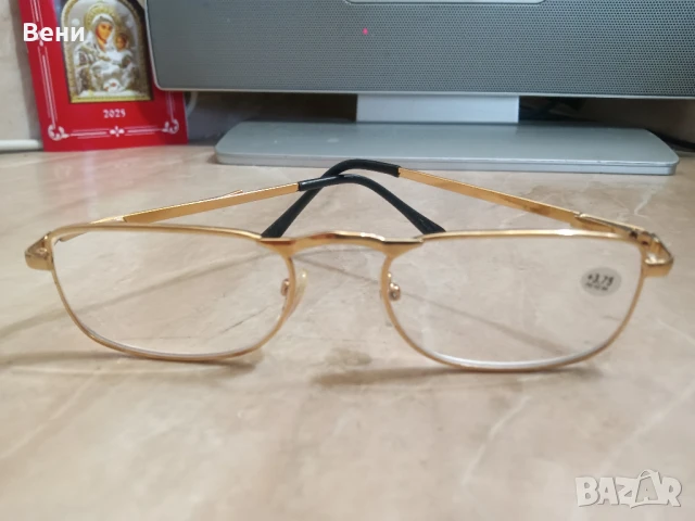Универсални диоптрични очила с метална рамка , снимка 11 - Слънчеви и диоптрични очила - 51274146