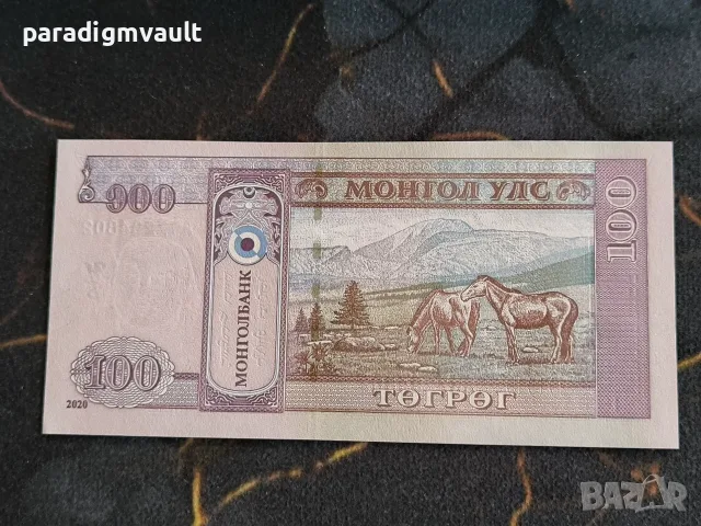 Банкнота - Монголия - 100 тугрика UNC | 2020г., снимка 2 - Нумизматика и бонистика - 55851337