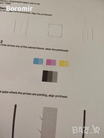 Принтер HP Smart Tank 519 мултифункционално у-во, снимка 6 - Принтери, копири, скенери - 52508281