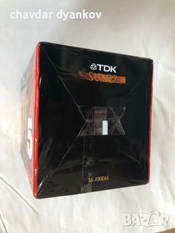 Аудио касети пакет, снимка 4 - Аудио касети - 51106396