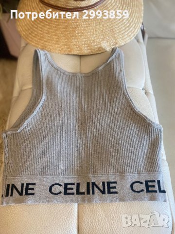 Кроп топ Селин*с/м* Celine cropped vest top. Grey ribbed vest, снимка 6 - Други - 41689542