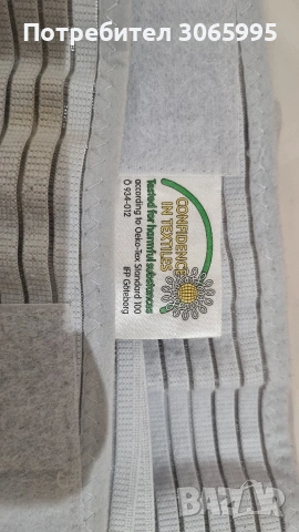 ортопедичен колан за кръста с допълнителни пристягащи ленти , снимка 4 - Други спортове - 53712628