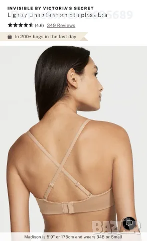 Нов сутиен Victorias Secret , снимка 2 - Бельо - 56117989