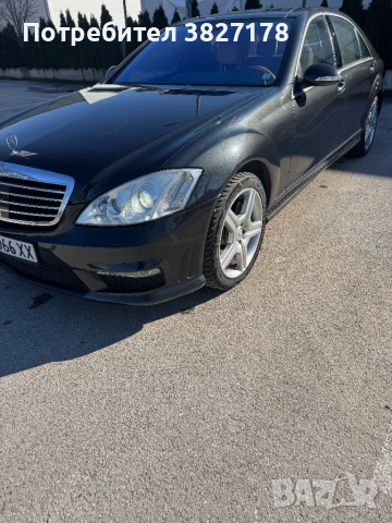 Мерцедес S500L 4matic designo, снимка 2 - Автомобили и джипове - 52002627